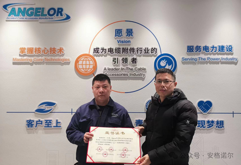 岗位建功创佳绩！