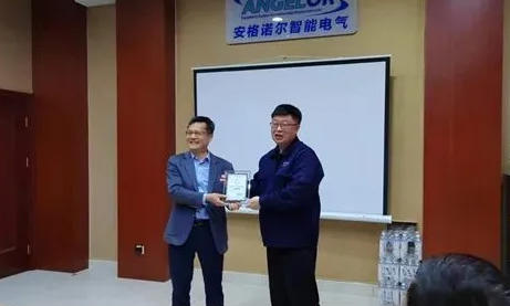 从《哲学手册》读“安格诺尔”